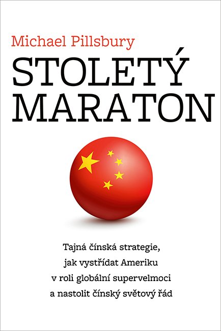STOLETÝ MARATON