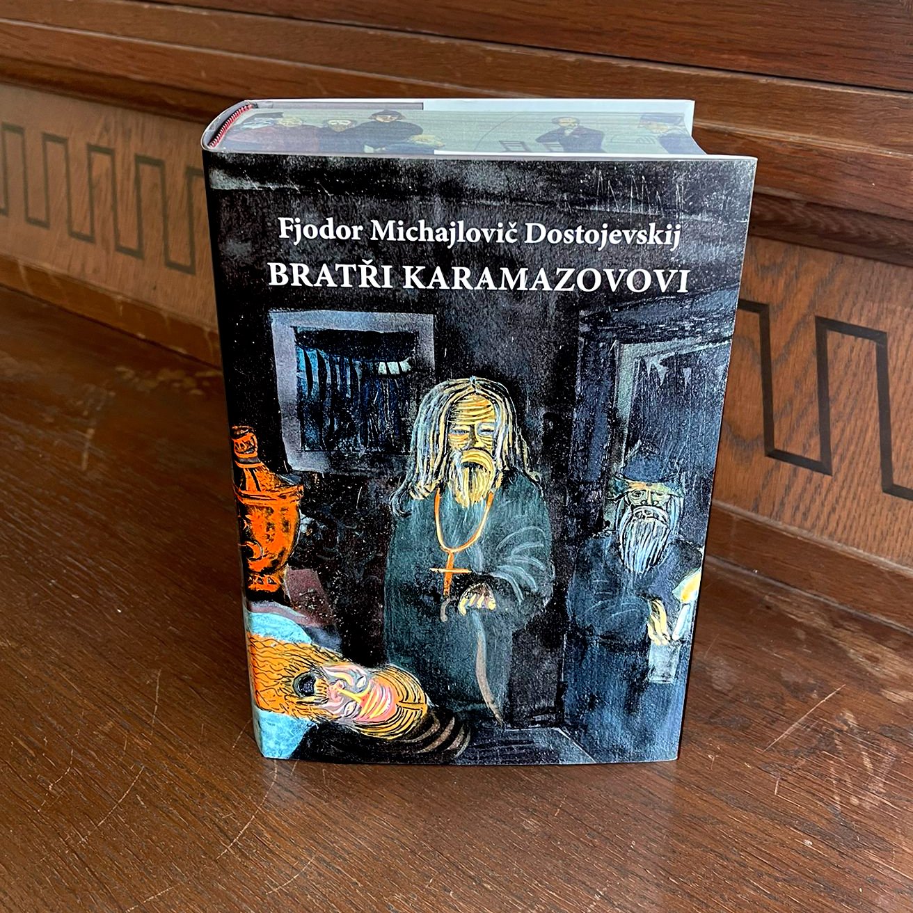 BRATŘI KARAMAZOVOVI