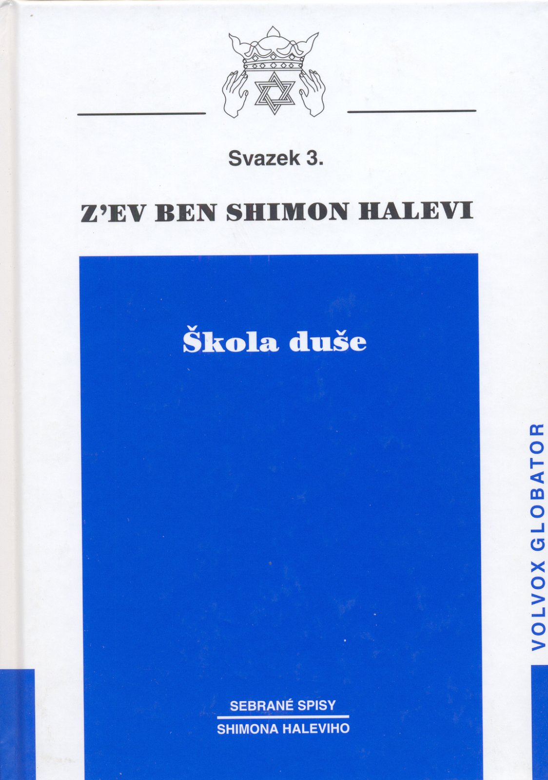 Škola duše – Její cesta a úskalí